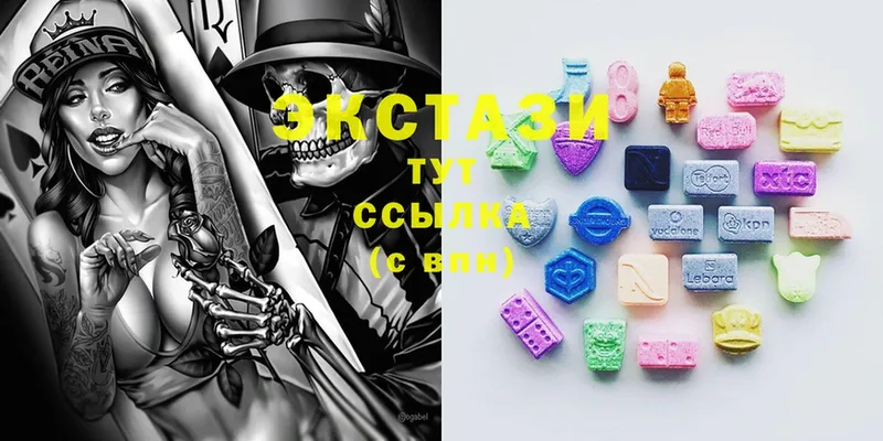 Ecstasy 99%  закладка  omg ссылка  Бирюч 