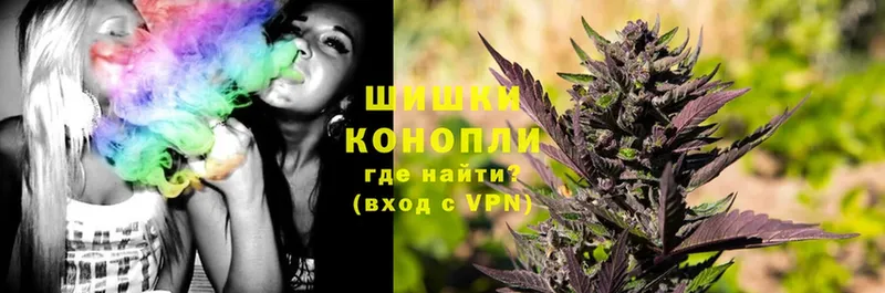 Марихуана White Widow  как найти закладки  Бирюч 